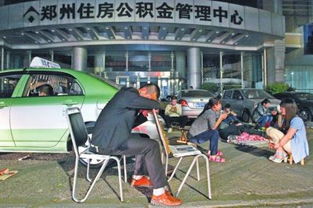 云南公积金提取代办怎么选？老司机教你避开这些坑